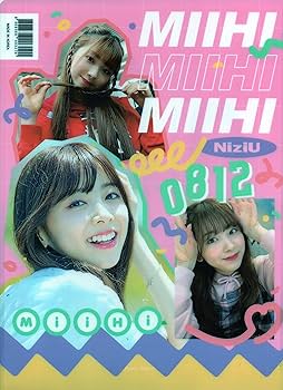 niziu グッズ まとめ売り （2枚目のポスター付クリアファイルも含みます） 61ShOwu9qnL._UF350,350_QL50_.jpg